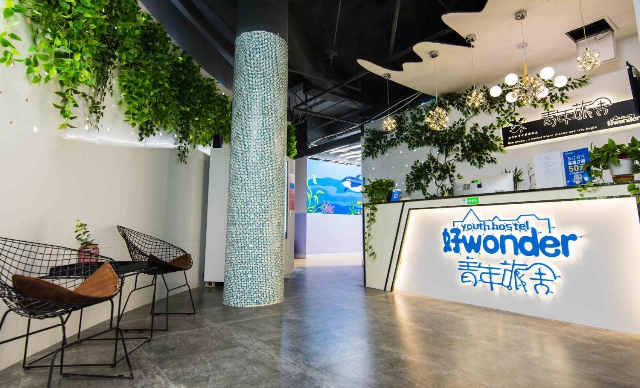 Wonder Youth Hostel Наньнін Екстер'єр фото